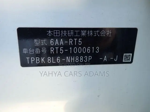 Honda CR-V 2018 White