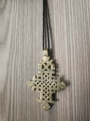 Ethiopian Cross Necklace