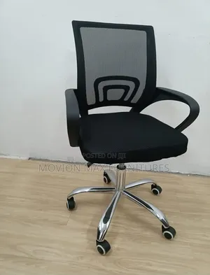 Secretarial Office Mesh Chair