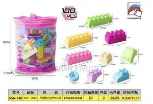 Building Blocks for Kids Creativity