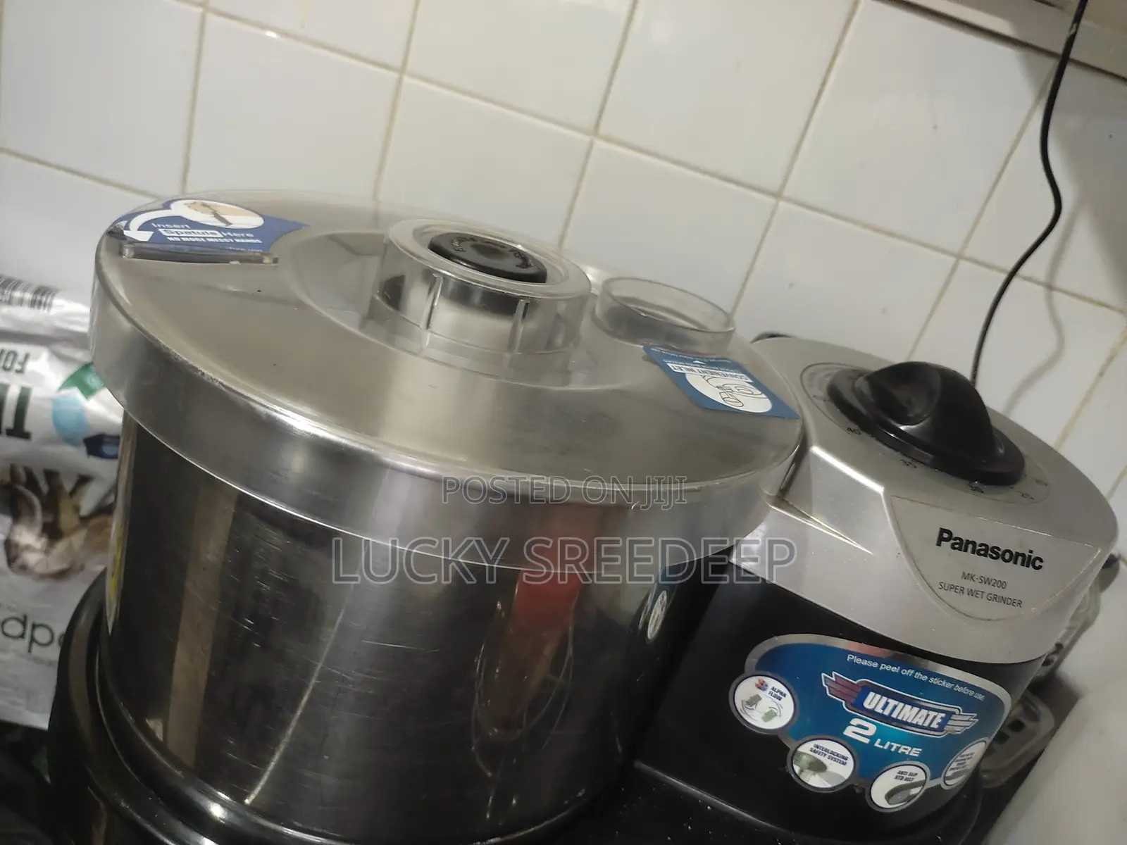 Super Wet Grinder