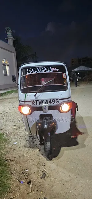 Piaggio Scooter 2019 White
