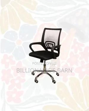 Mesh Office Chair Ergonomic Design for Boardroom Ready Seating