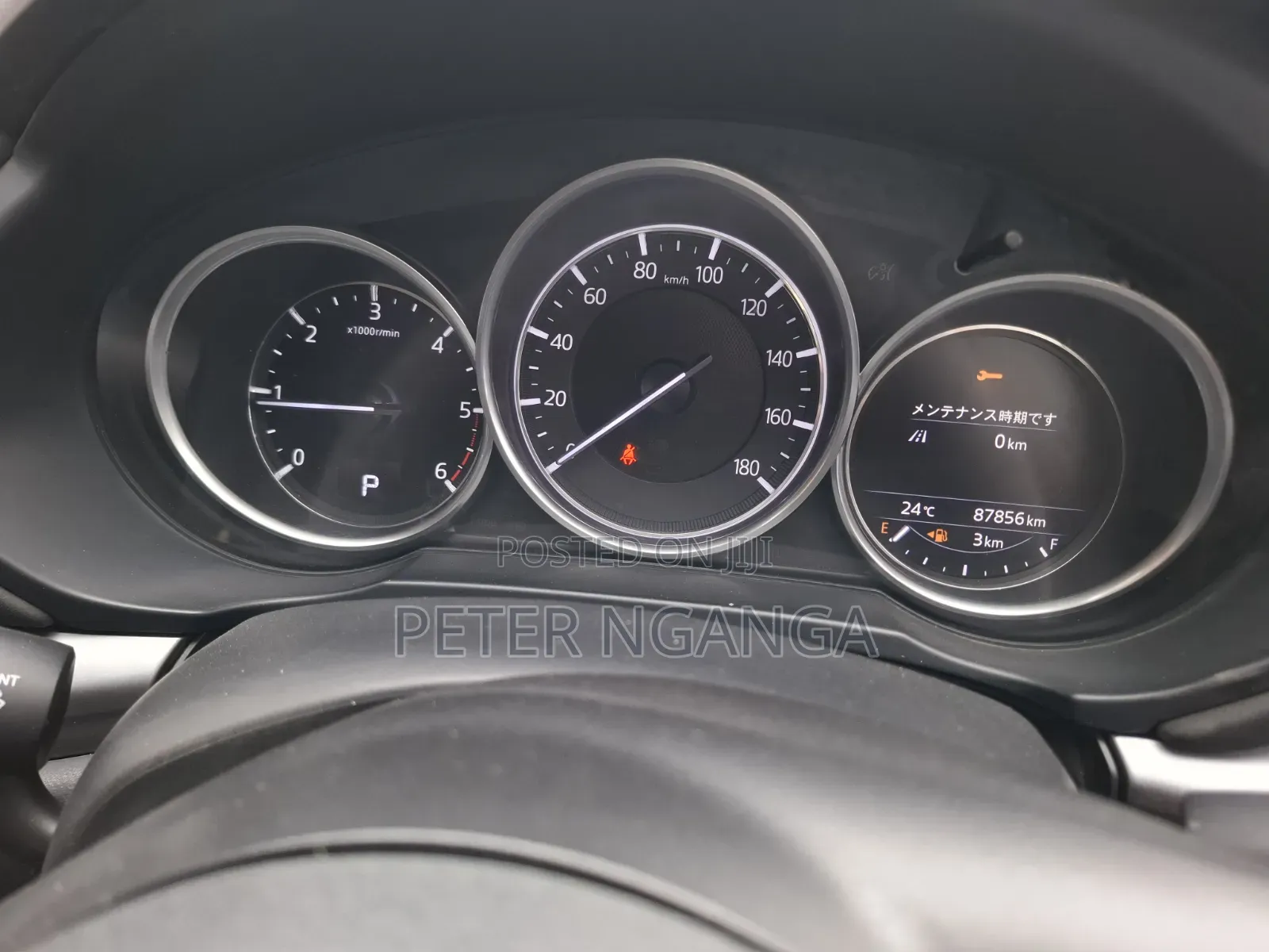 Mazda CX-5 2018 Gray