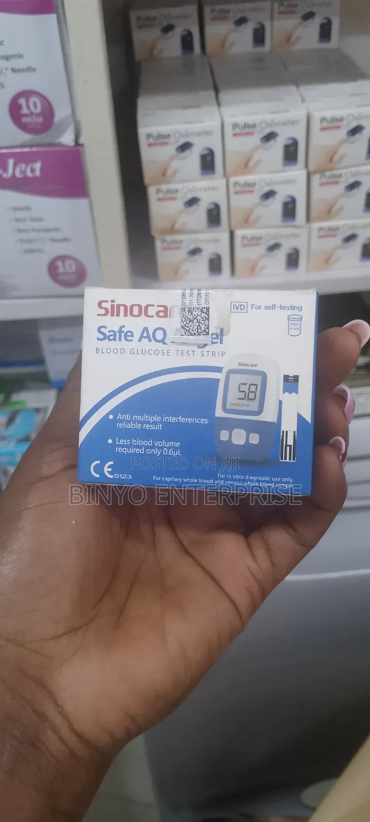 Blood Glucose Test Strips. Sinocare