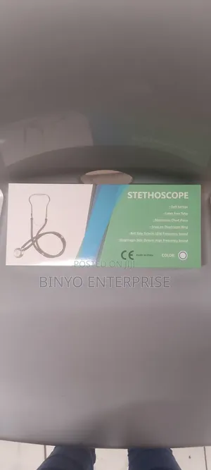 Trainee Quality Stethoscope