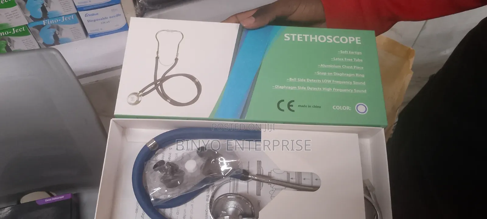 Trainee Quality Stethoscope