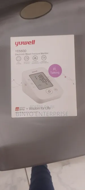 You Well Blood Pressure Monitor
