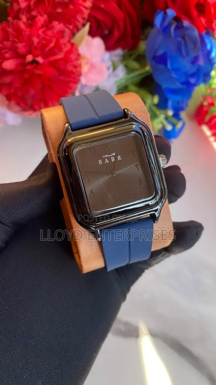 Sabr Arabic Watch
