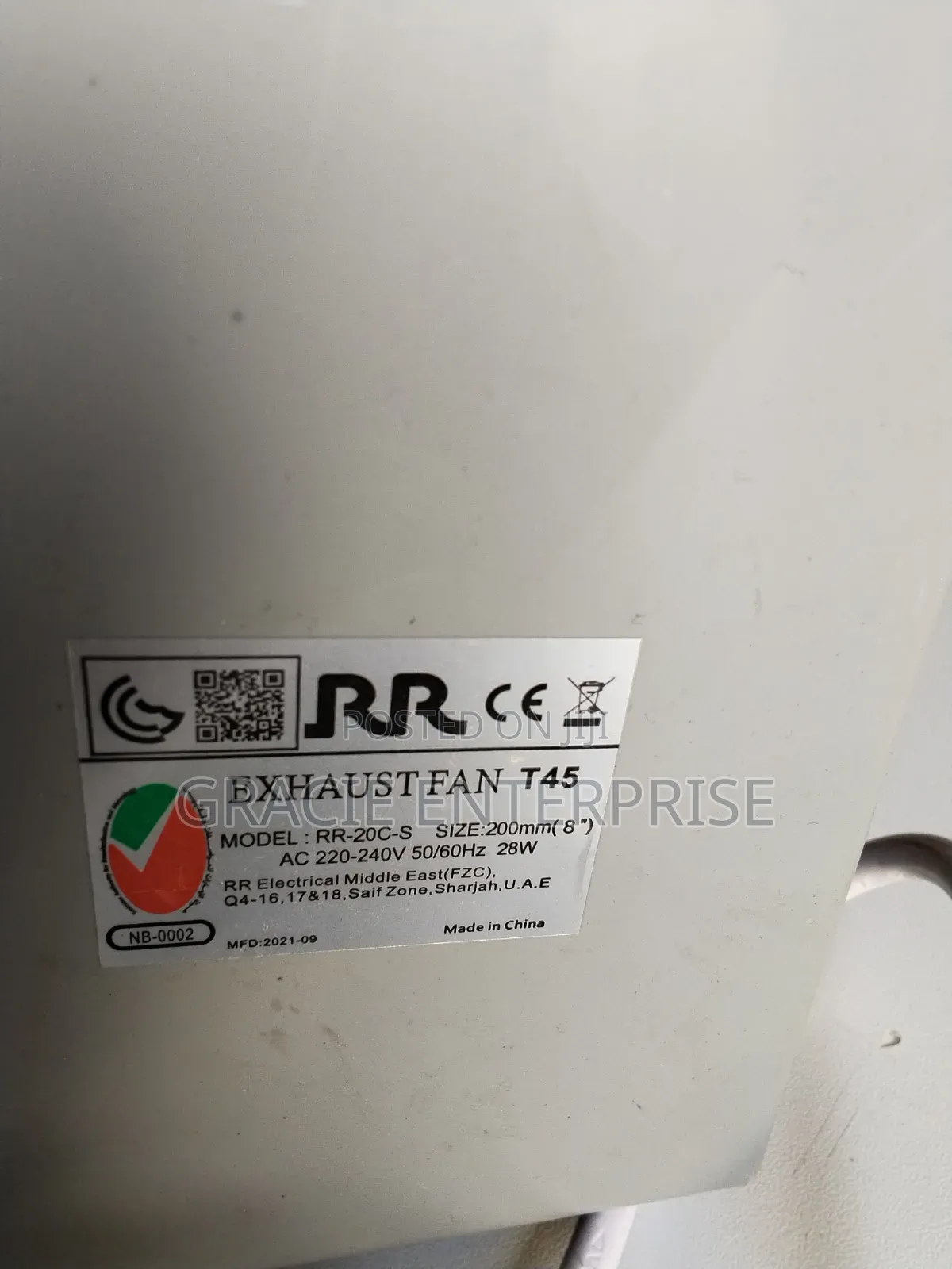 6" Plastic Exhaust Fan
