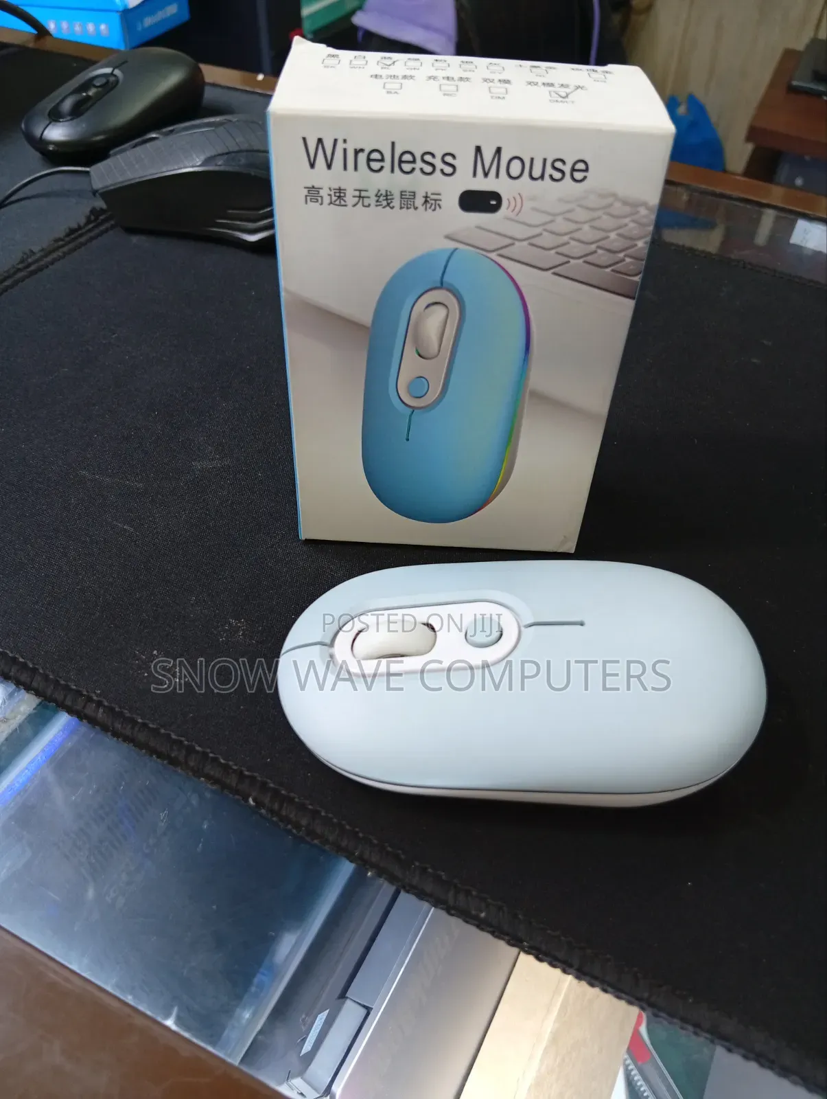 Wireless New Model 5.0 Rechargeable Mouse