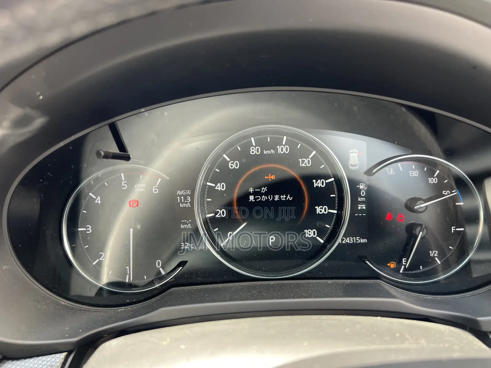 Mazda CX-8 2022 Beige