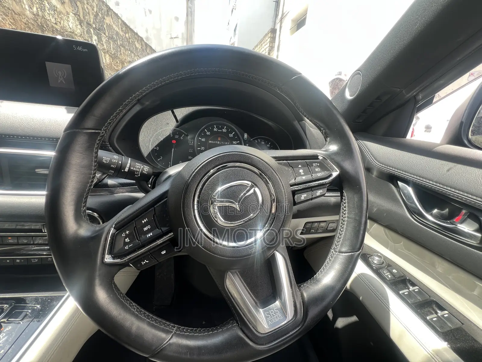 Mazda CX-8 2022 Beige