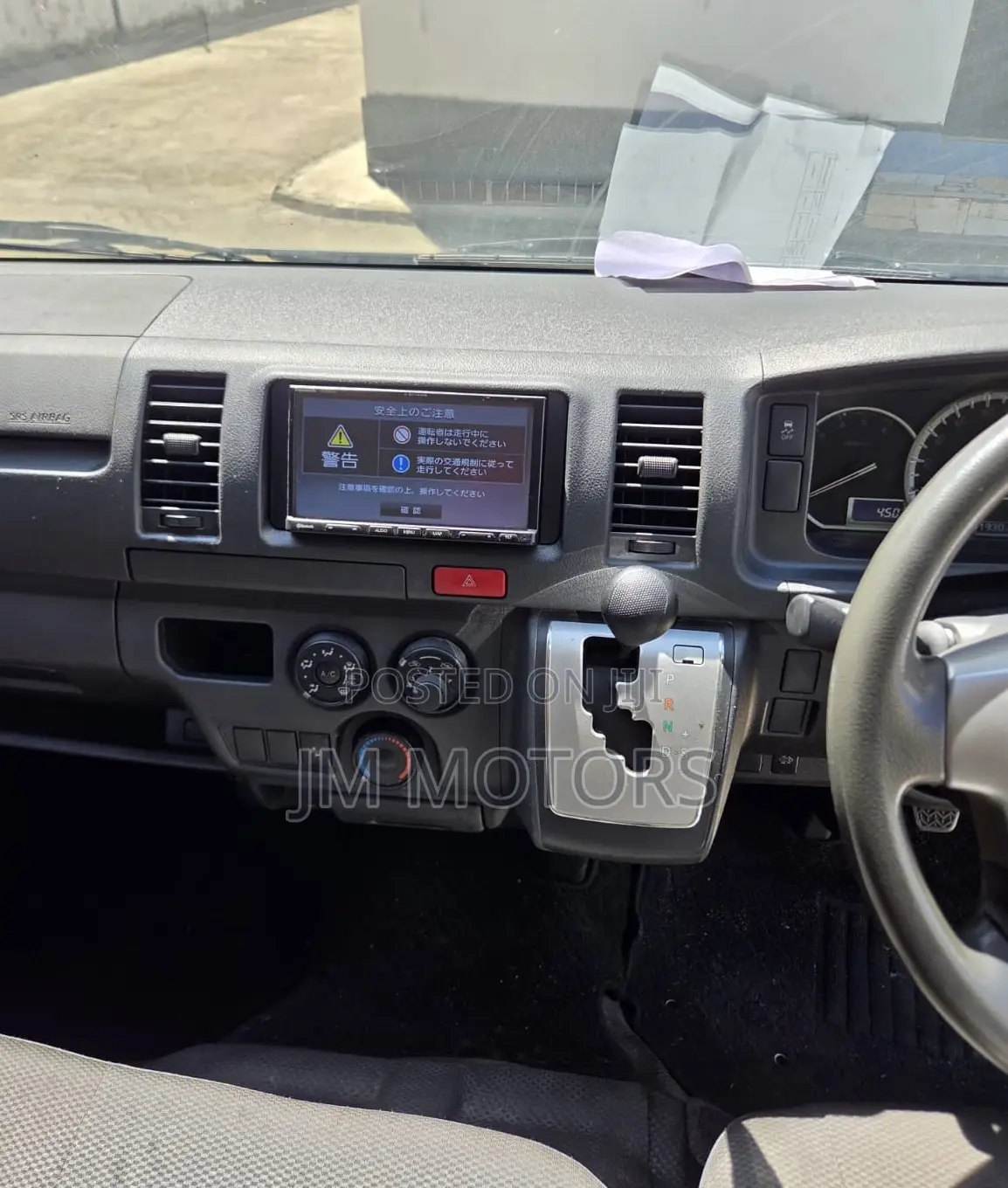 Toyota HiAce 2020 Silver