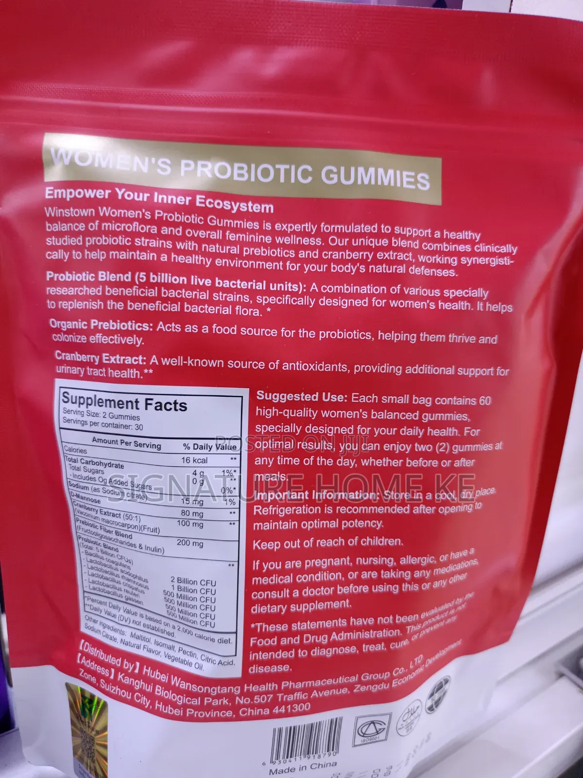 Women's Probiotic Gummies