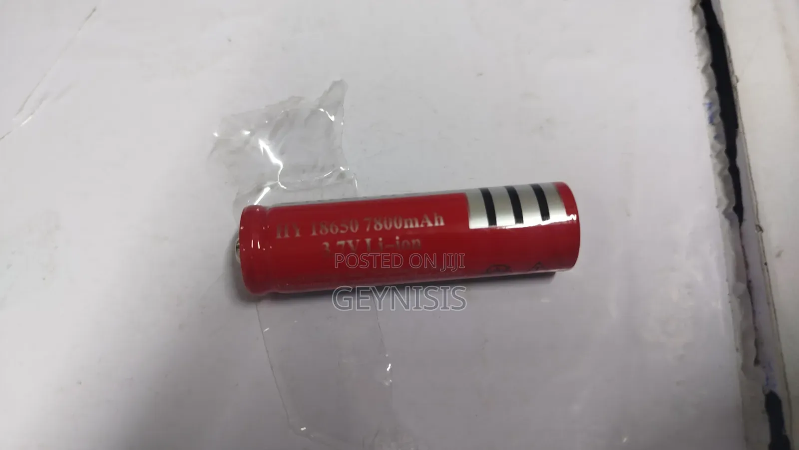 Rechargeable Battery