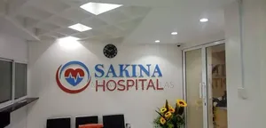 Reception Signs