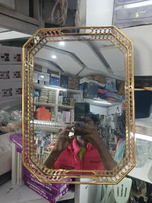 Vanity Mirror
