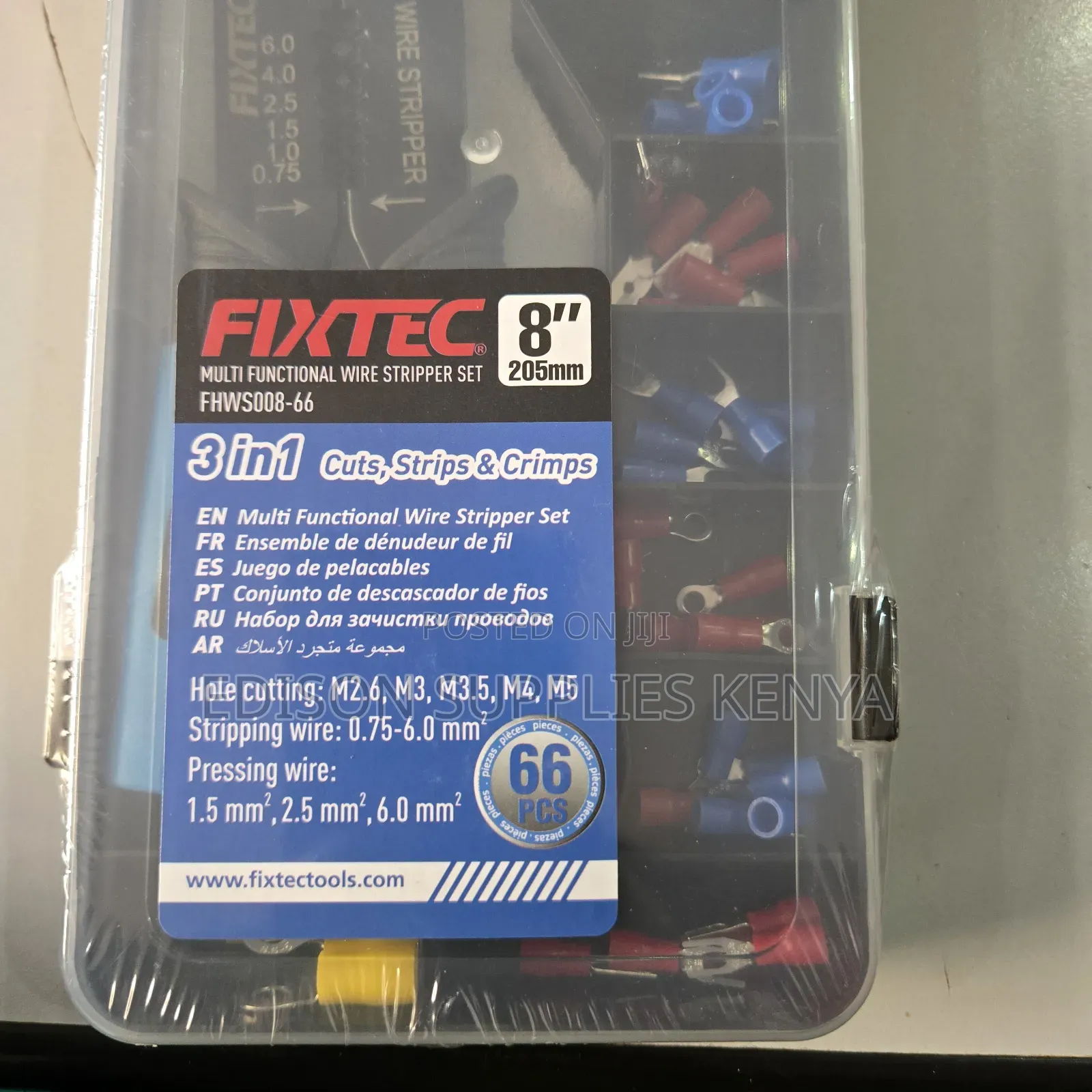 Fixtec Multifunctional Wire Stripper 8" Cable Stripper Crimping Tool