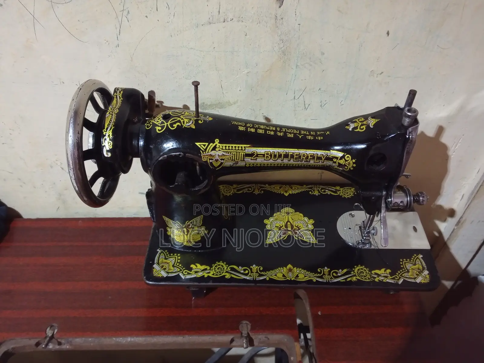 Sewing Machine Head