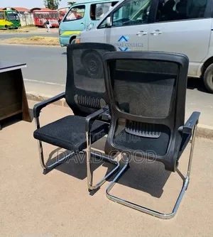Office Chair  With Arms