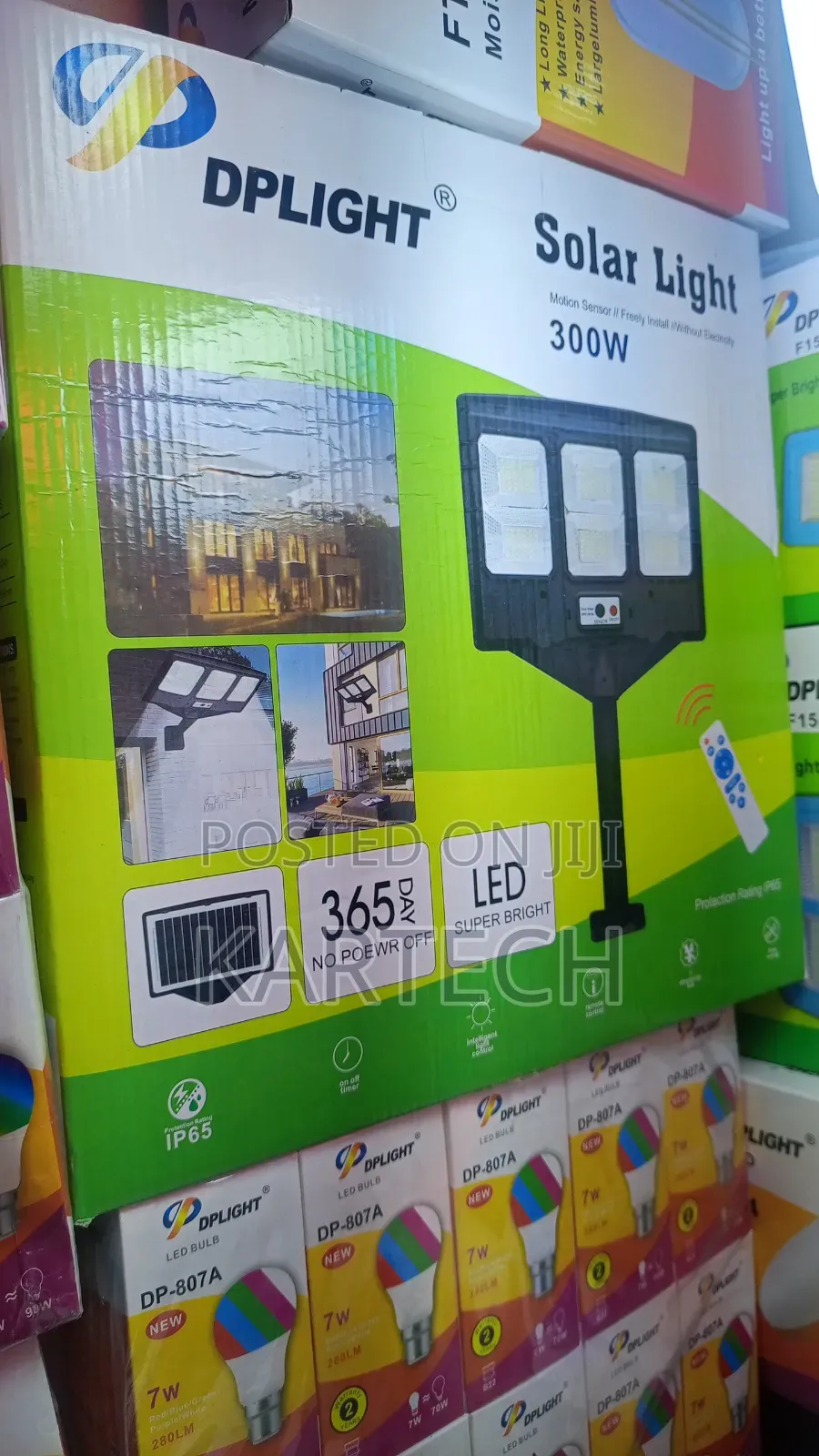 Dplight 300w Solar Garden Compound Security Light With Remote Control