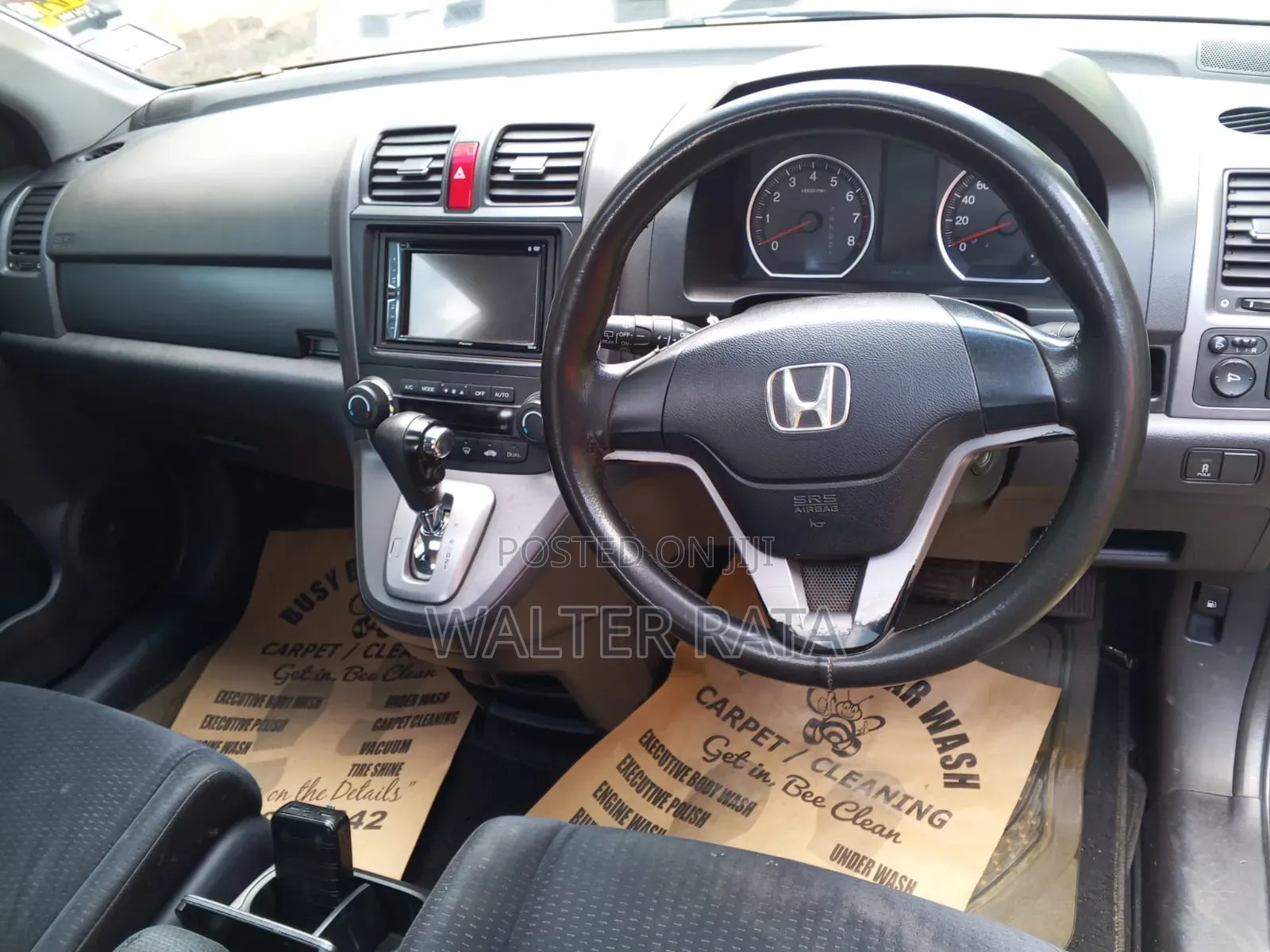 Honda CR-V 2008 Gray