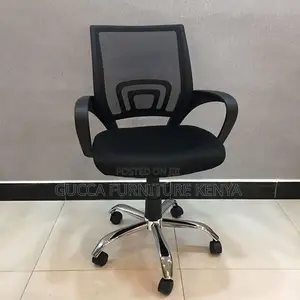 Swivel Adjustable Mesh Chair