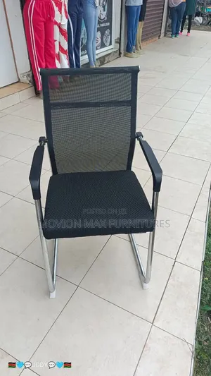 Computer Waiting Chairs