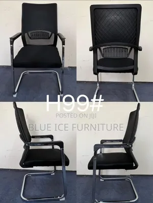 Comfortable Office Reception Chair