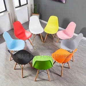 Eames Visitors Chair