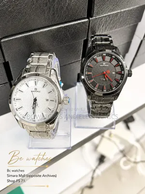 Naviforce Timepiece Nf 8032
