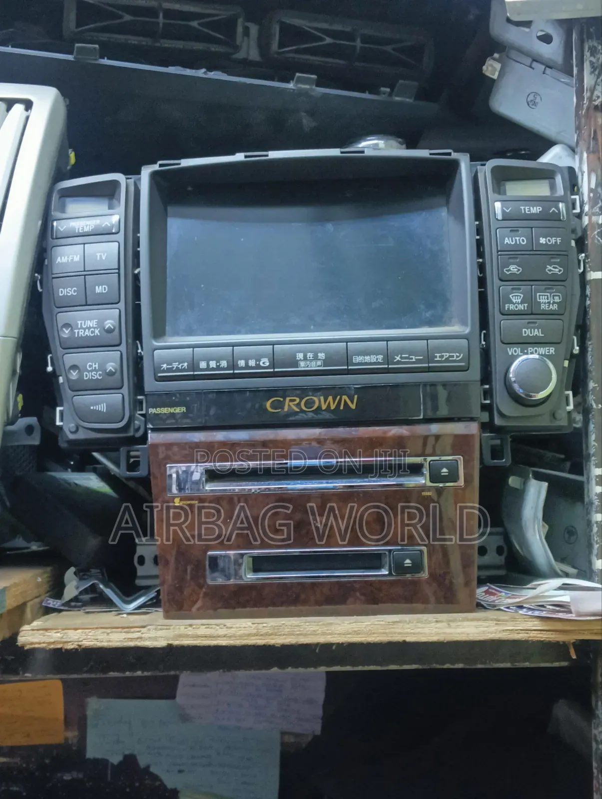 Radio Complete Crown