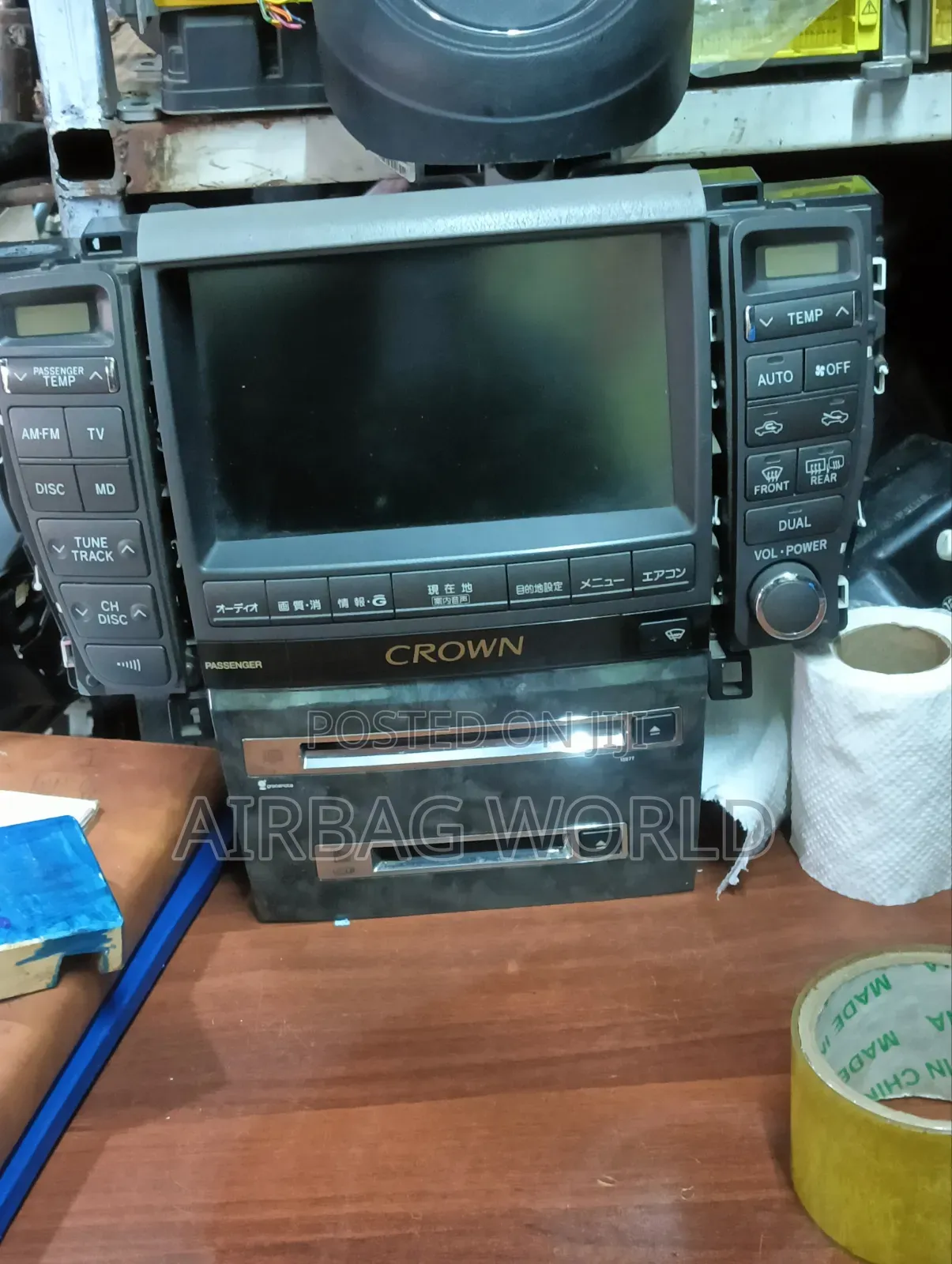 Radio Complete Crown
