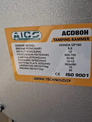 Aico Japan Tamping Rammer/Jumping Jack