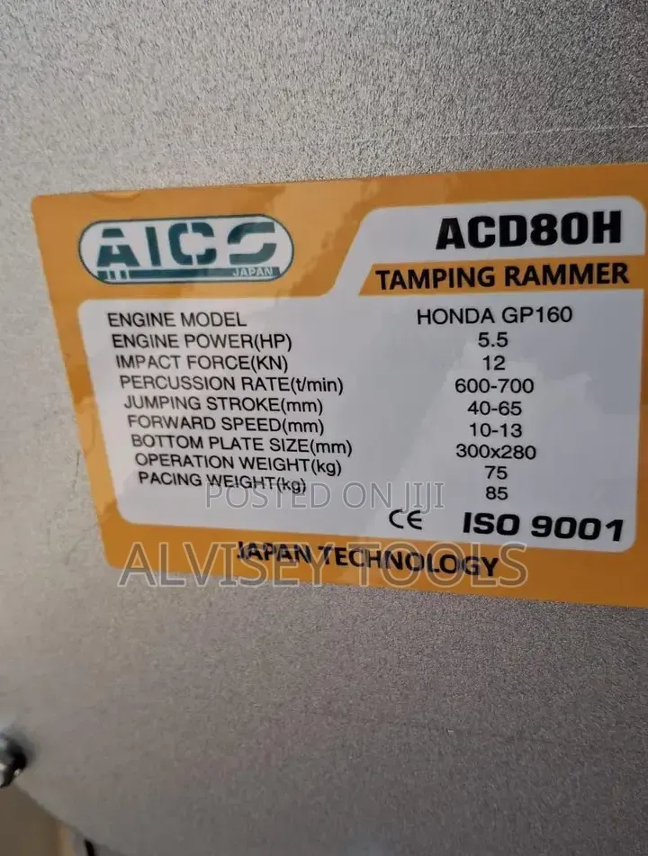 Aico Japan Tamping Rammer/Jumping Jack