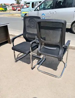 Visitors Boardroom Office Chair