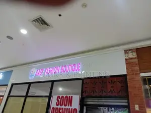 3d Sign (Bouquet, Baby Shop, Store Etc)