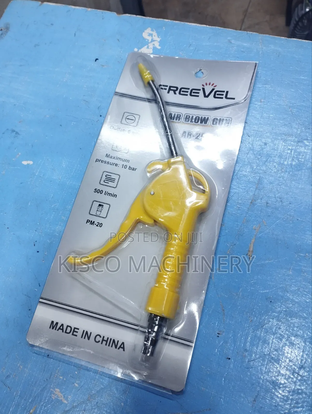 Air Blow Gun/Blow Gun