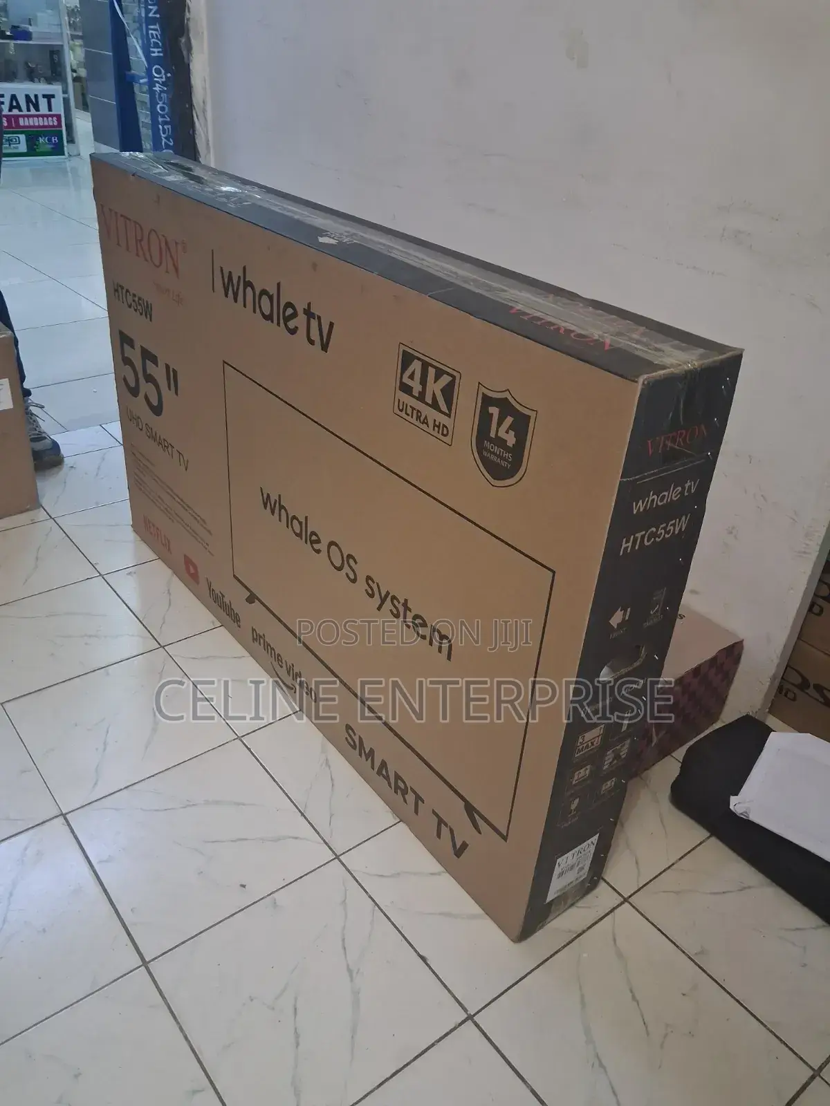 Vitron 55"