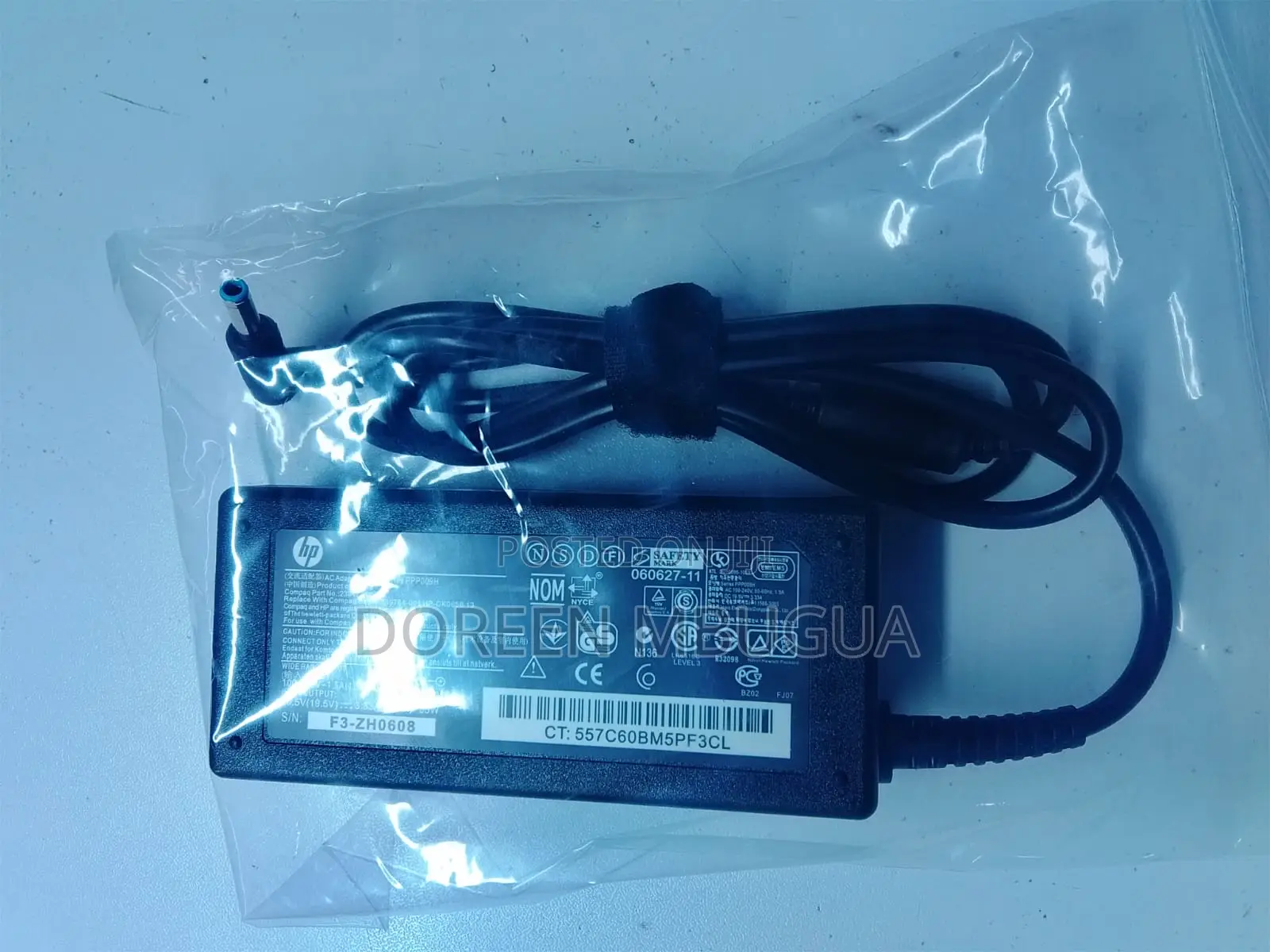 Hp Blue Pin Adapter