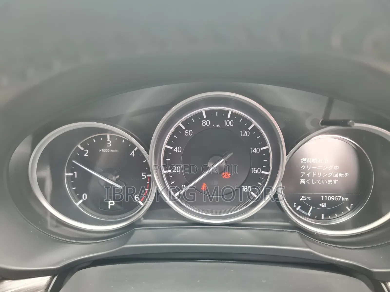 Mazda CX-5 2020 Red