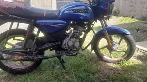 Bajaj Boxer 150 UG 2016 Blue
