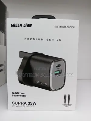 Green Lion Supra 33w Uk Wall Charger With Type C to C Cable 3 Pin