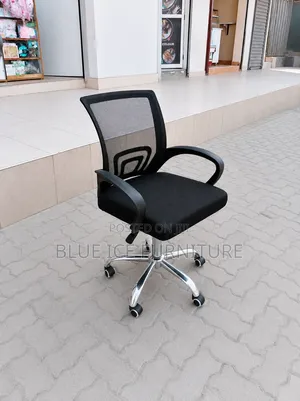 Mesh Chair Ergonomic Executive Swivel Chair