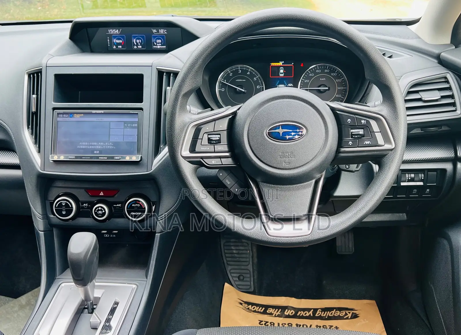 Subaru Impreza 2019 White