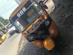 Bajaj RE 2023 Yellow