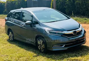 Honda Shuttle 1.5 Hybrid 2WD 2019 Beige