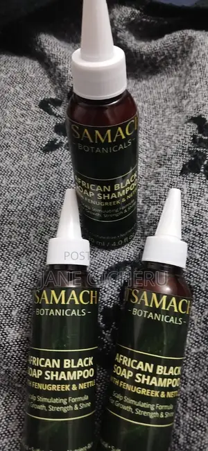 Tsamach Black African Shampoo
