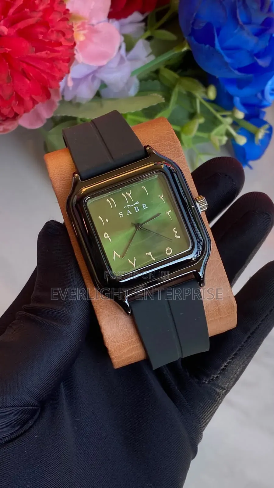 Sabr Arabic Watch